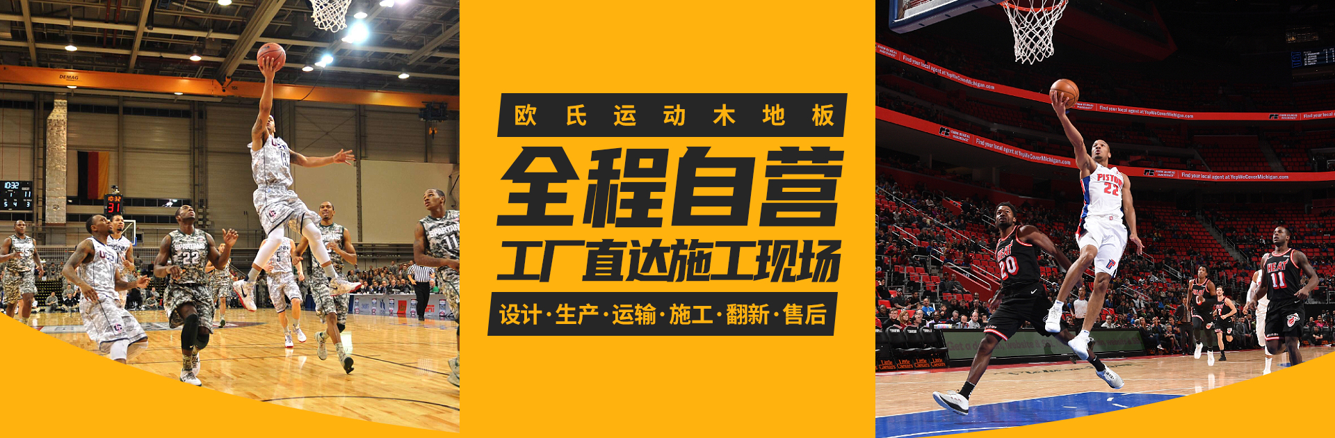 聲測管生產廠家