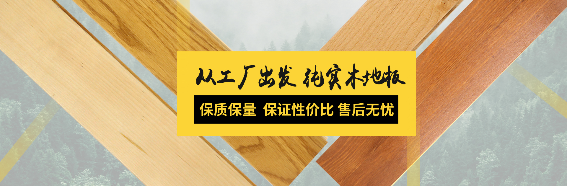 聲測管生產廠家